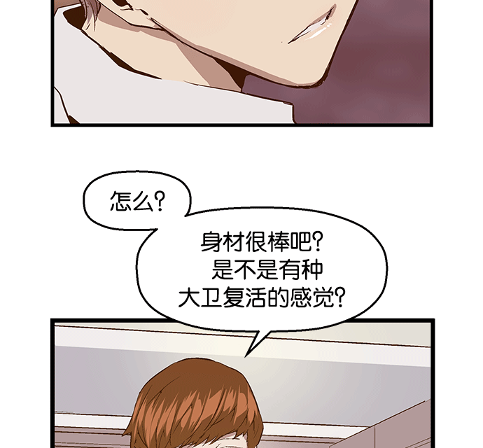 第 118 页