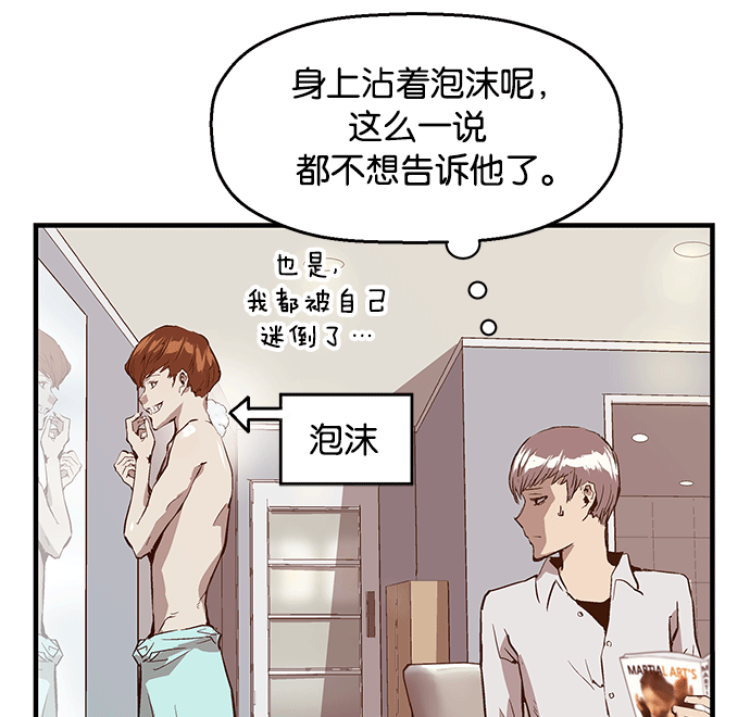 第 120 页