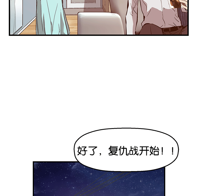 第 121 页