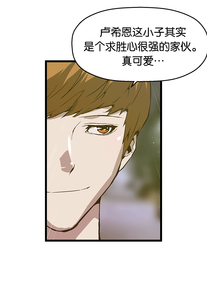 第 127 页
