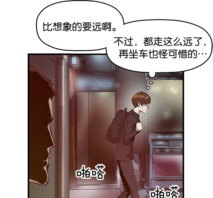 第 130 页