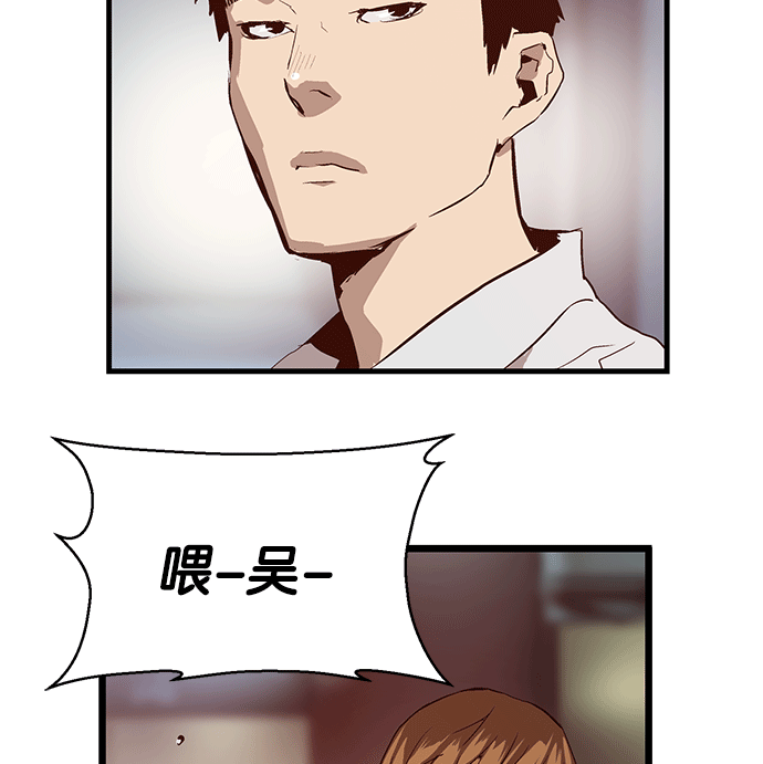 第 133 页