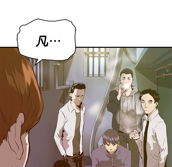 第 135 页