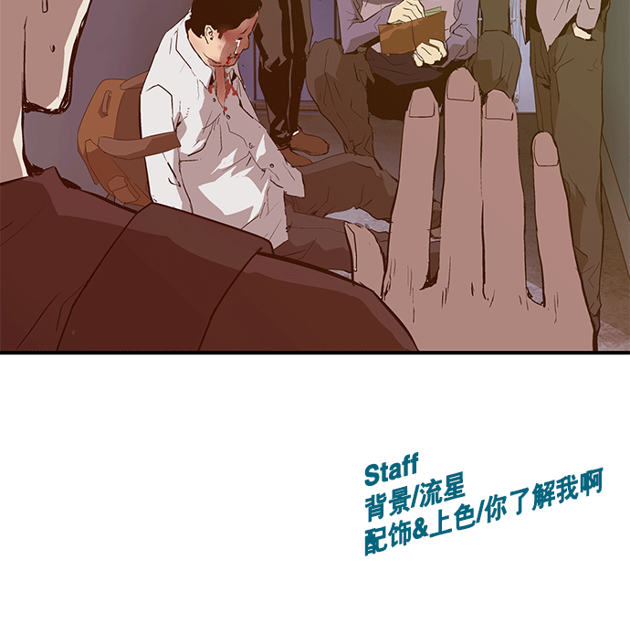 第 136 页