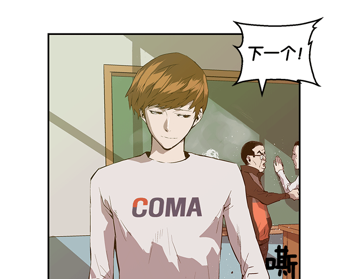 第 37 页