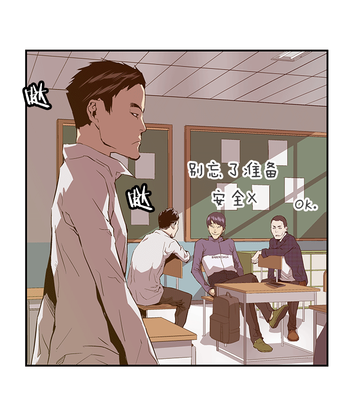 第 47 页
