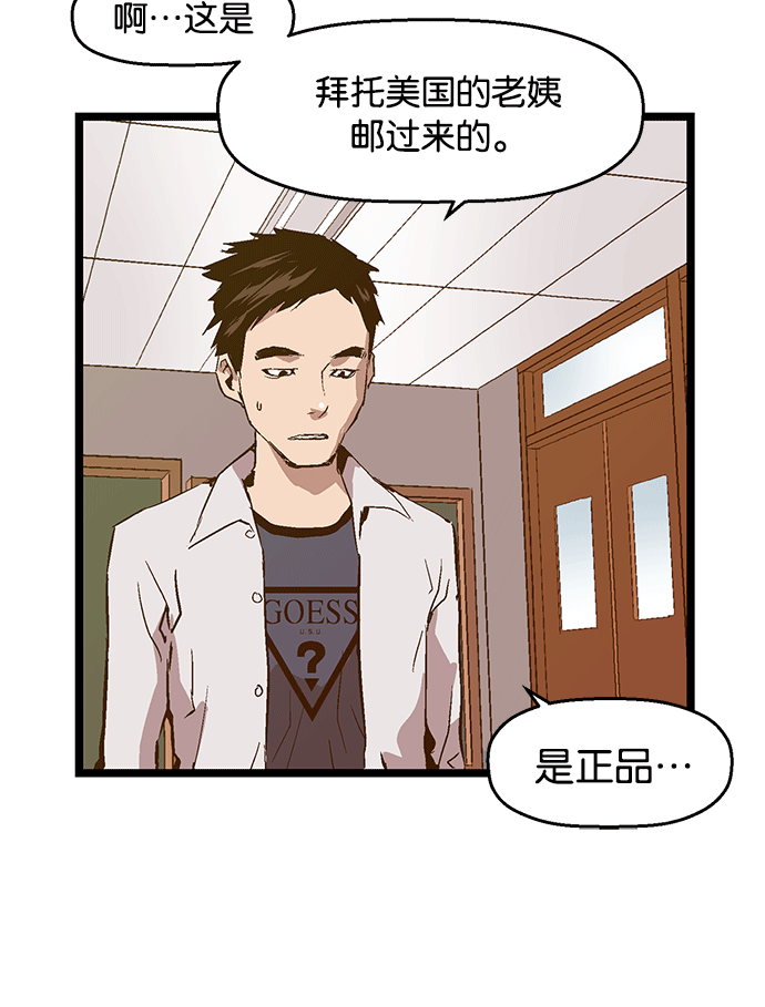 第 55 页