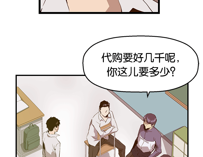 第 59 页