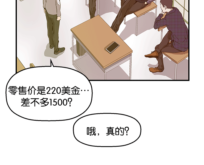 第 60 页