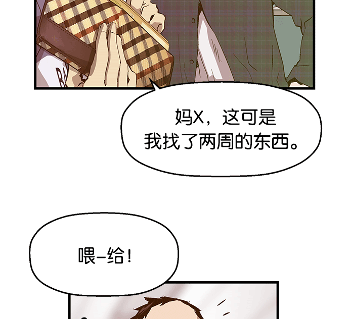 第 62 页