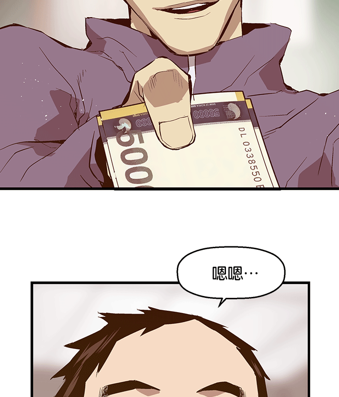 第 65 页