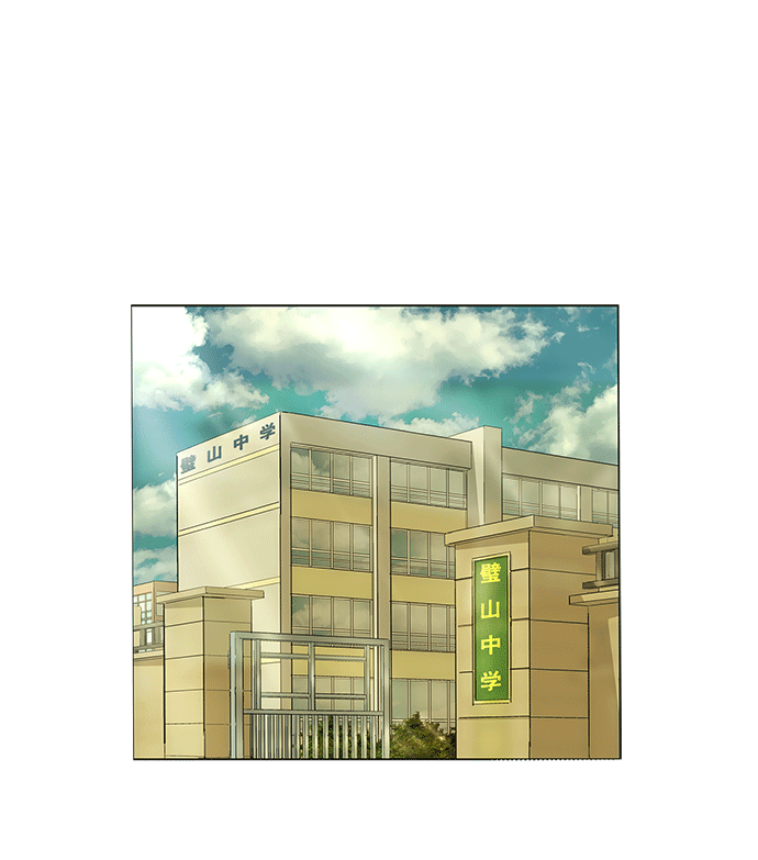 第 70 页