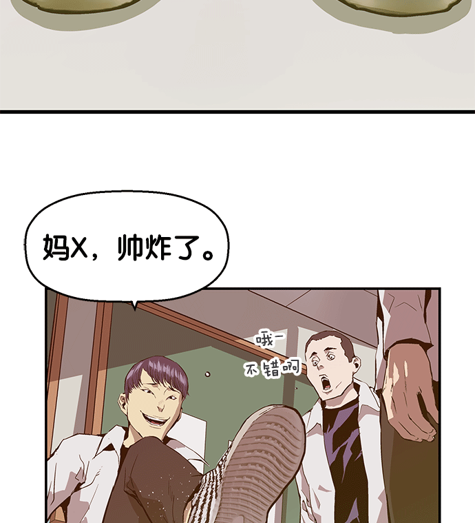 第 72 页