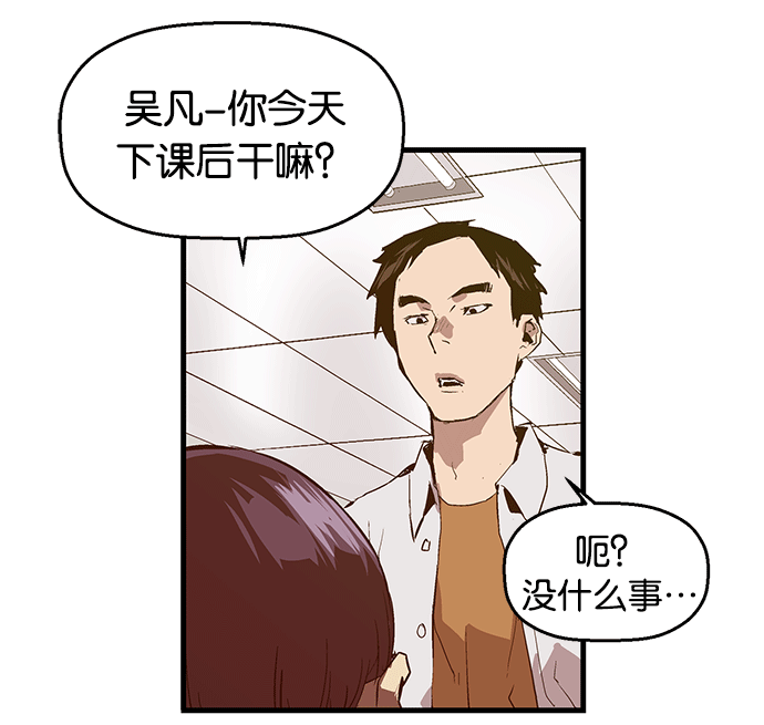 第 76 页