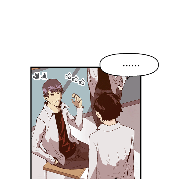 第 79 页