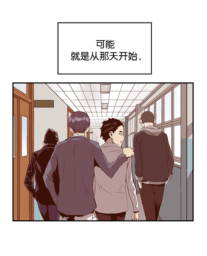 第 84 页