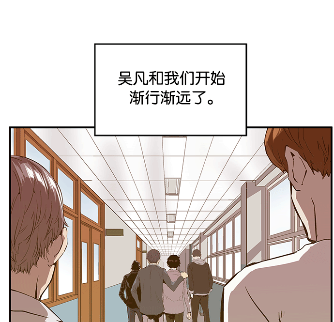 第 85 页