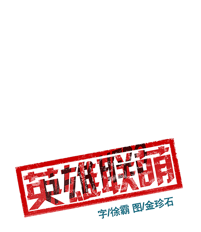 第 87 页