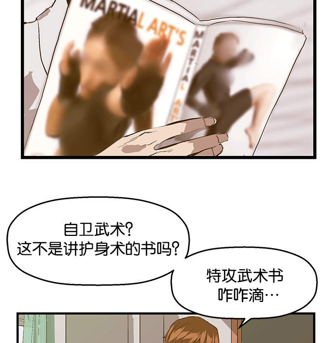 第 91 页