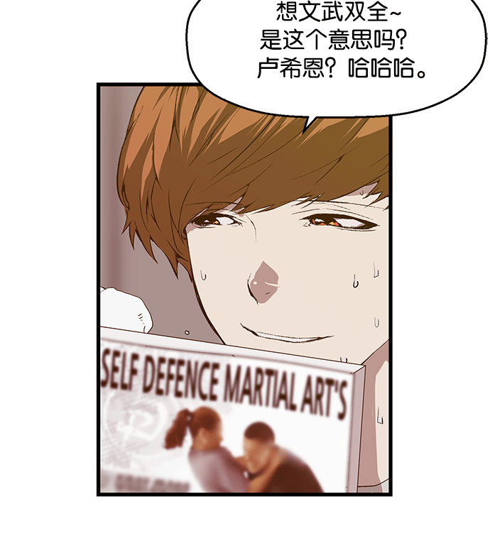第 93 页