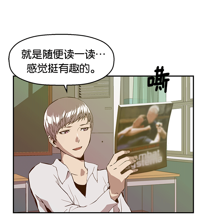 第 94 页