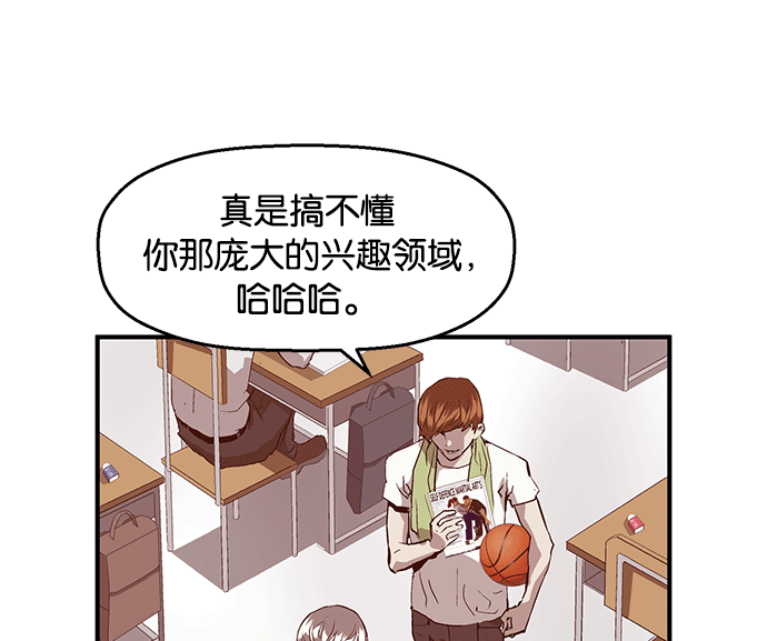 第 95 页