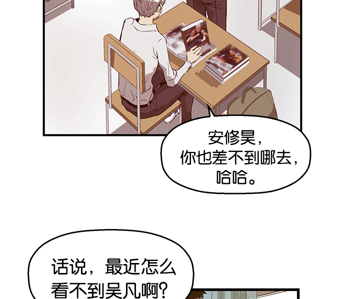 第 96 页
