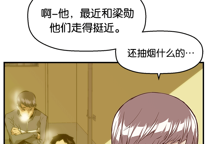 第 98 页