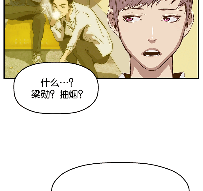 第 99 页