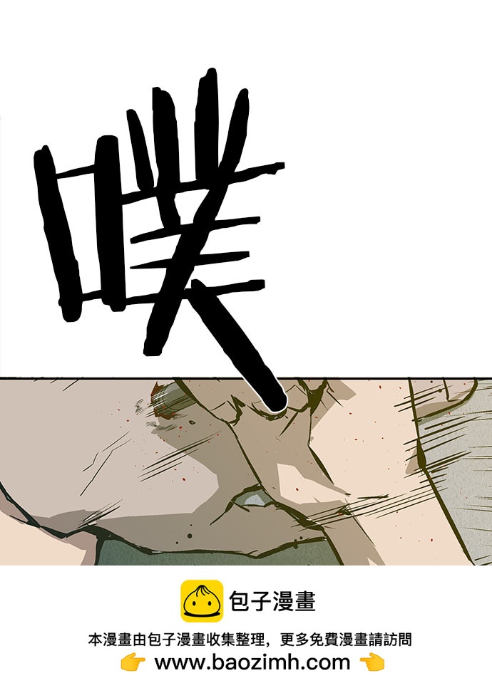 第 100 页