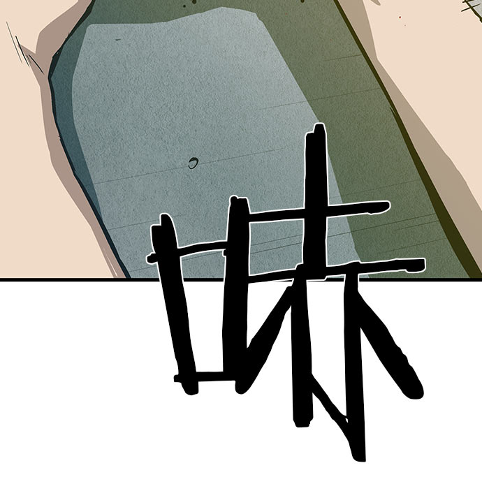 第 101 页