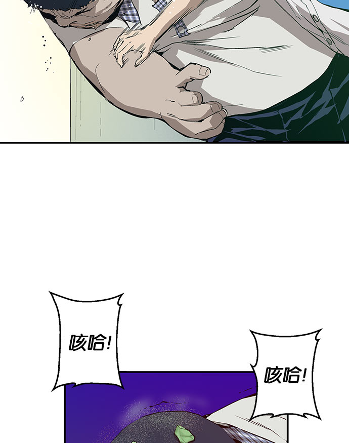 第 108 页