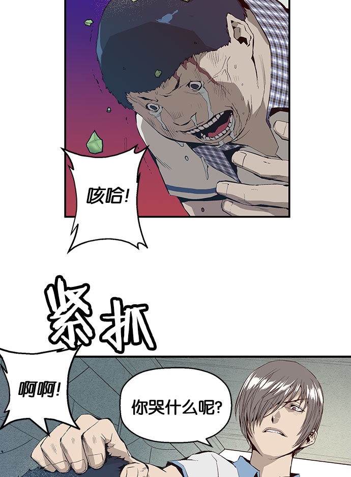 第 109 页