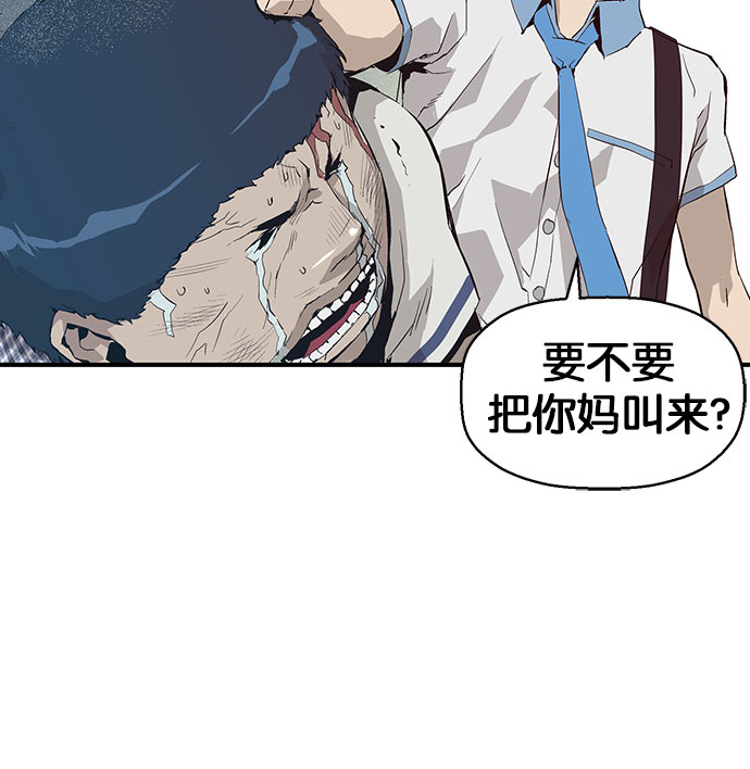 第 110 页