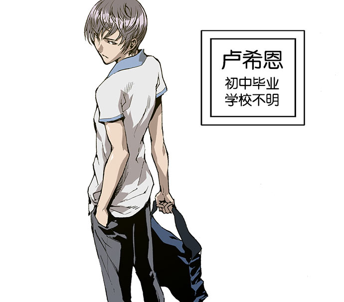第 114 页