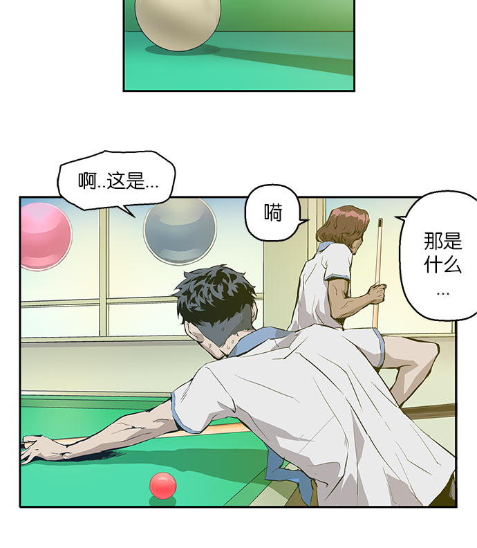 第 117 页