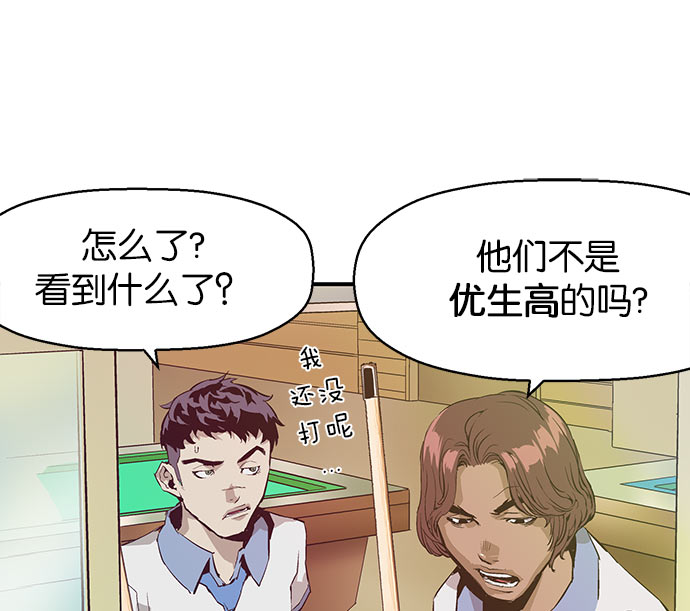 第 118 页