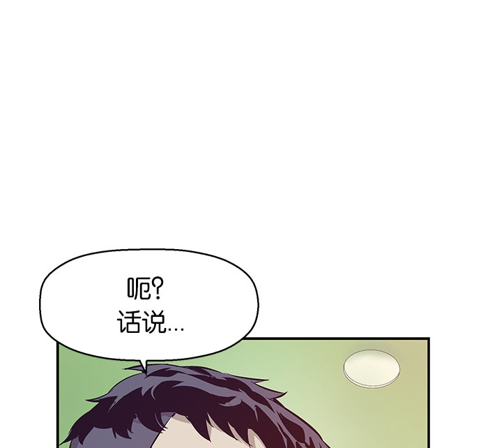 第 120 页