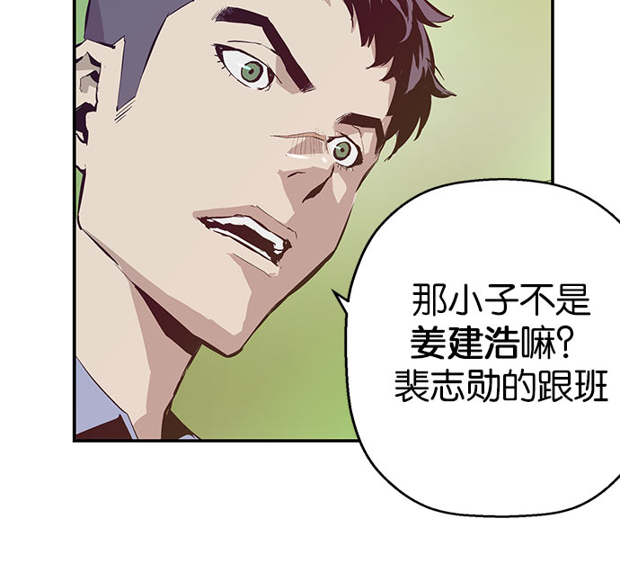 第 121 页