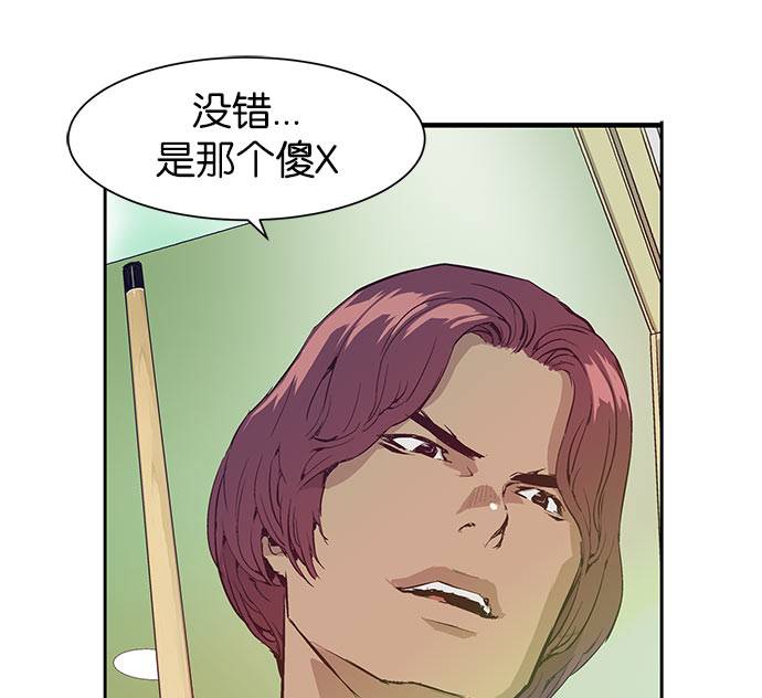 第 122 页