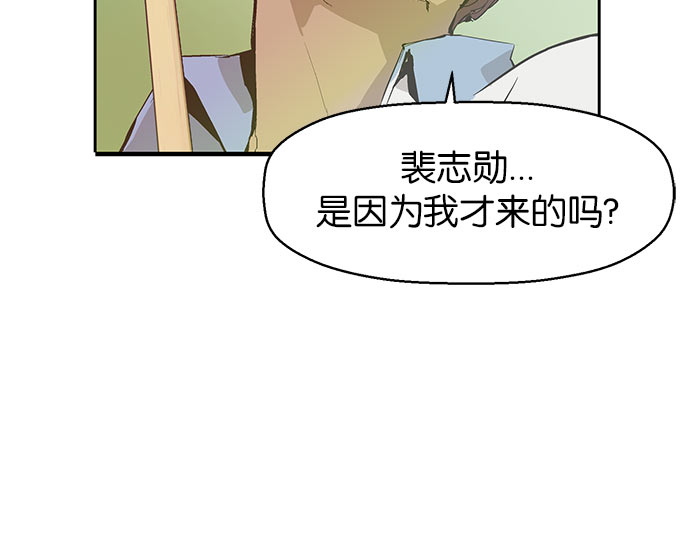 第 123 页