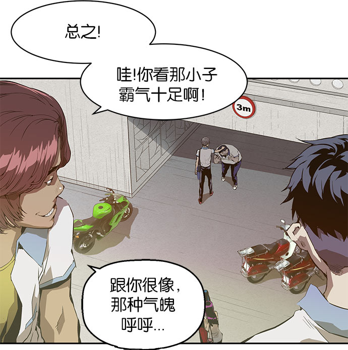 第 124 页