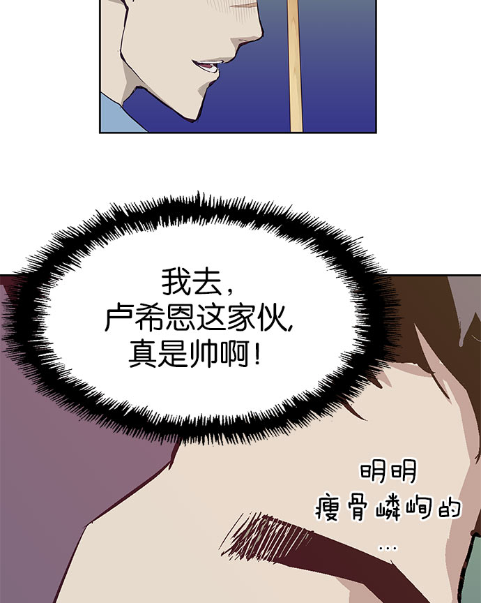 第 129 页