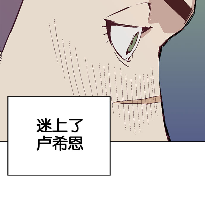 第 130 页