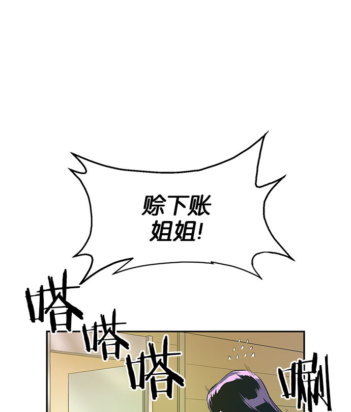 第 131 页