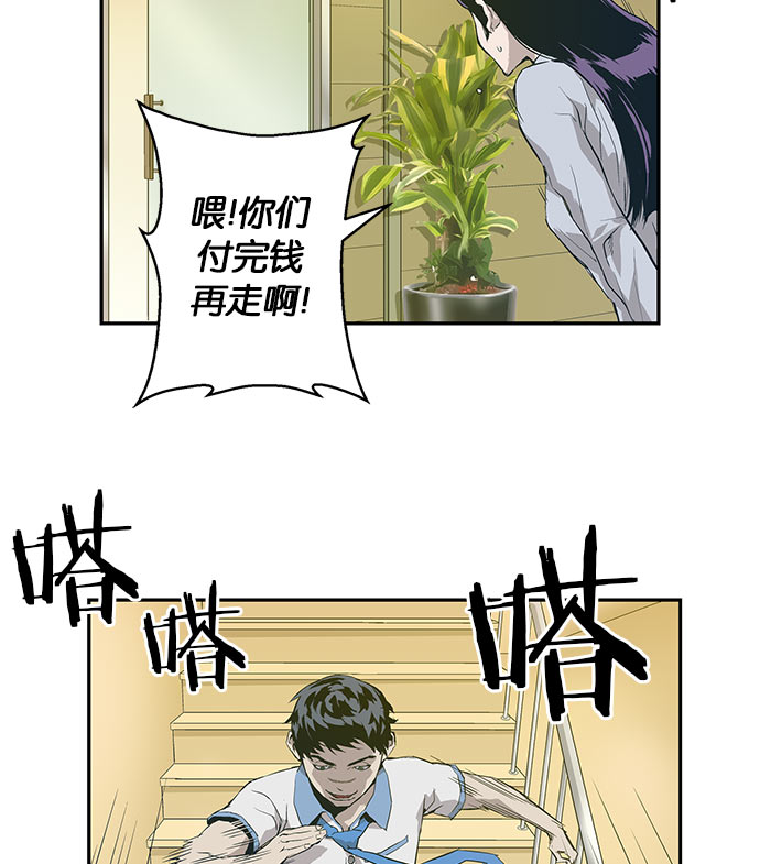 第 132 页