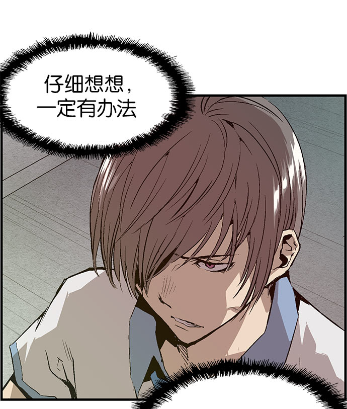 第 138 页