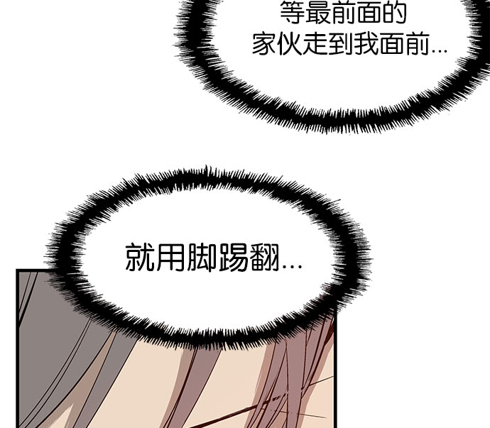 第 139 页