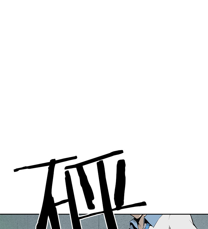 第 143 页
