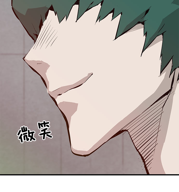 第 147 页